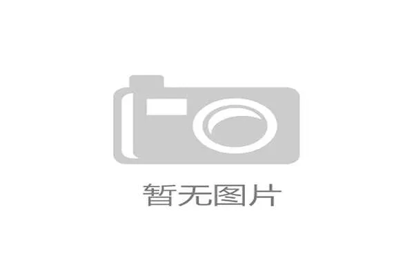 主帅下课球队官方宣布核心伤情最新报告预计将缺席两周左右 主帅下课球队官方宣布核心伤情最新报告预计将缺席两周左右