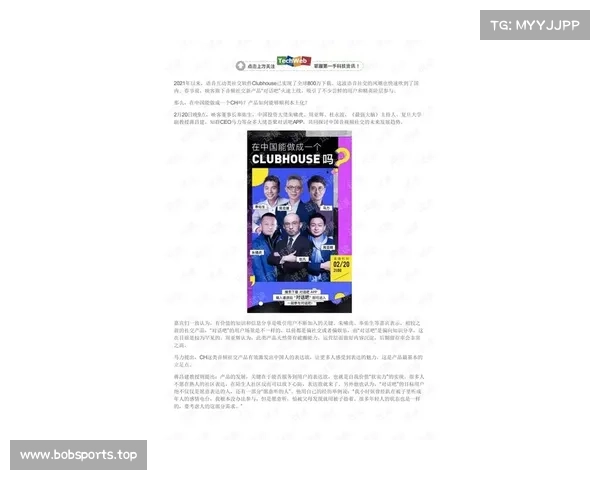 倒计时1天!毅健合体对话将于4月3日起独家上线咪咕视频 倒计时1天!毅健合体对话将于4月3日起独家上线咪咕视频