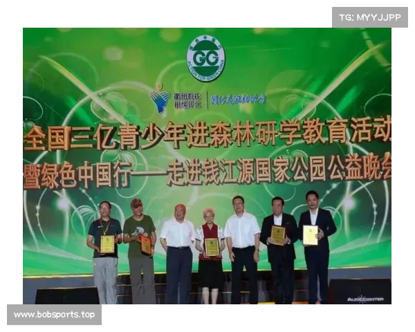 中国青少年篮球联赛热度激增 引领青少年体育文化新风潮 中国青少年篮球联赛热度激增 引领青少年体育文化新风潮