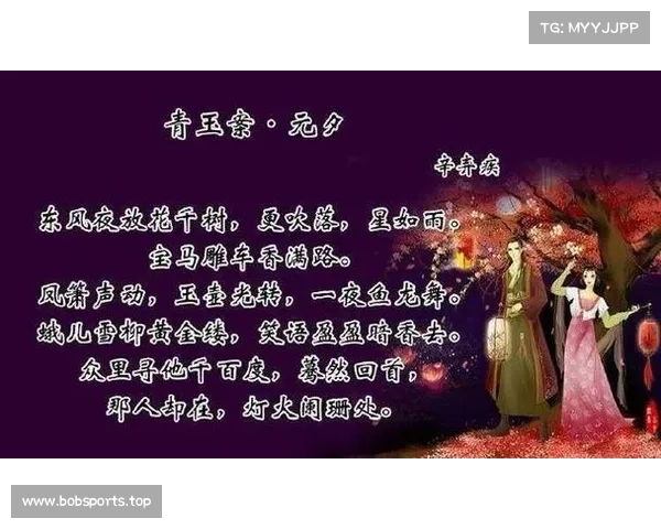 听到这是他的最后一场比赛 心中难以平静泪水涟涟 听到这是他的最后一场比赛 心中难以平静泪水涟涟