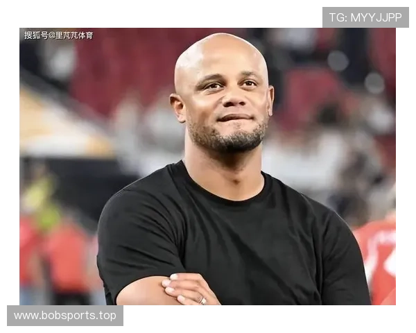 埃尔伯称赞孔帕尼迅速适应拜仁并以出色表现打消最初所有质疑声音